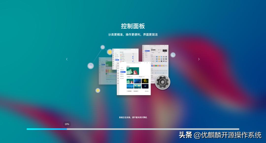 怎么给电脑装windows10和麒麟系统,保姆级教程书