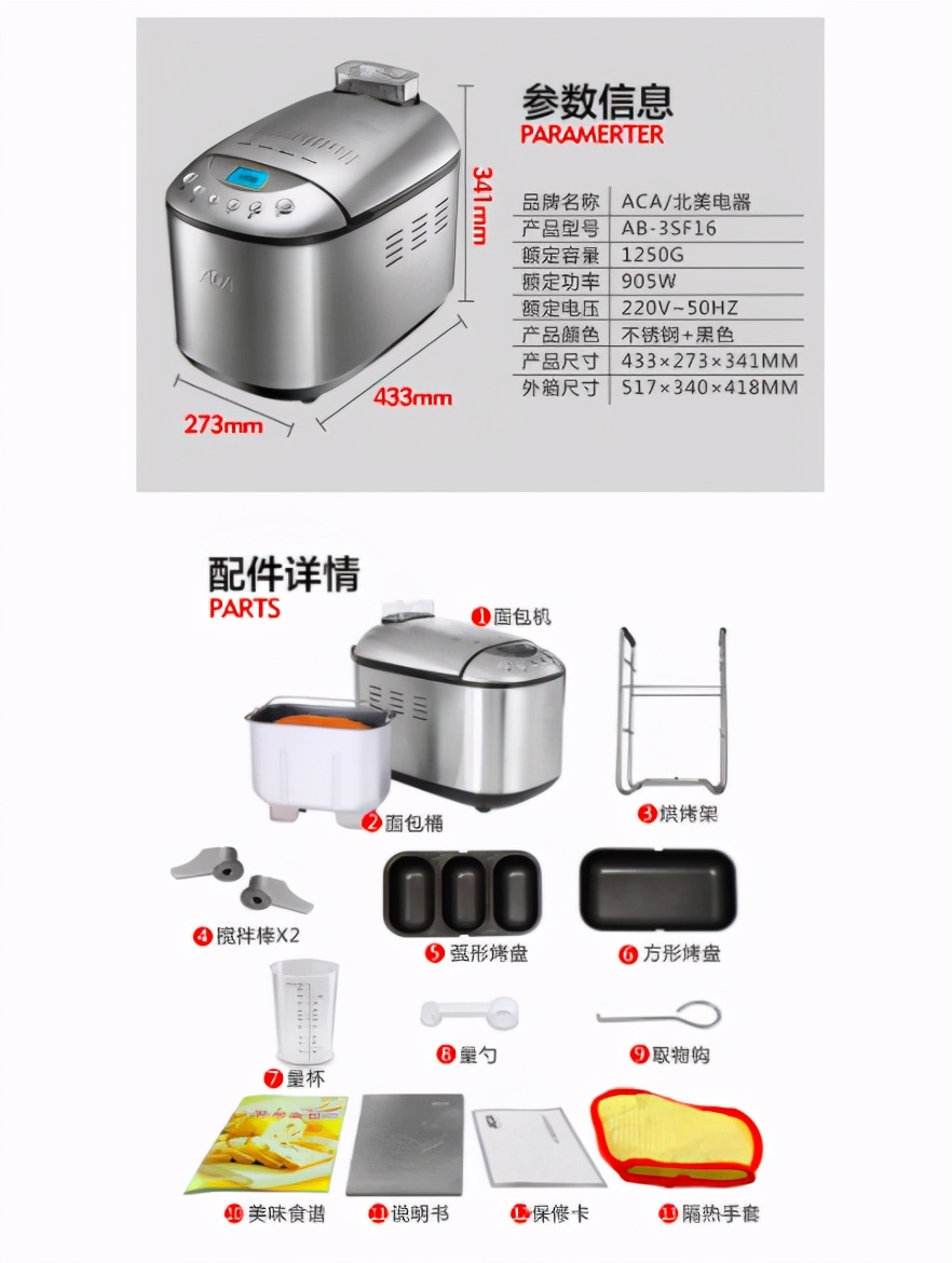 旧房翻新厨房大概多少钱,丰台旧厨房改造翻新费用