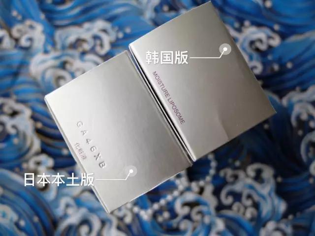 远洋购化妆品怎么样,远洋化妆品可靠吗