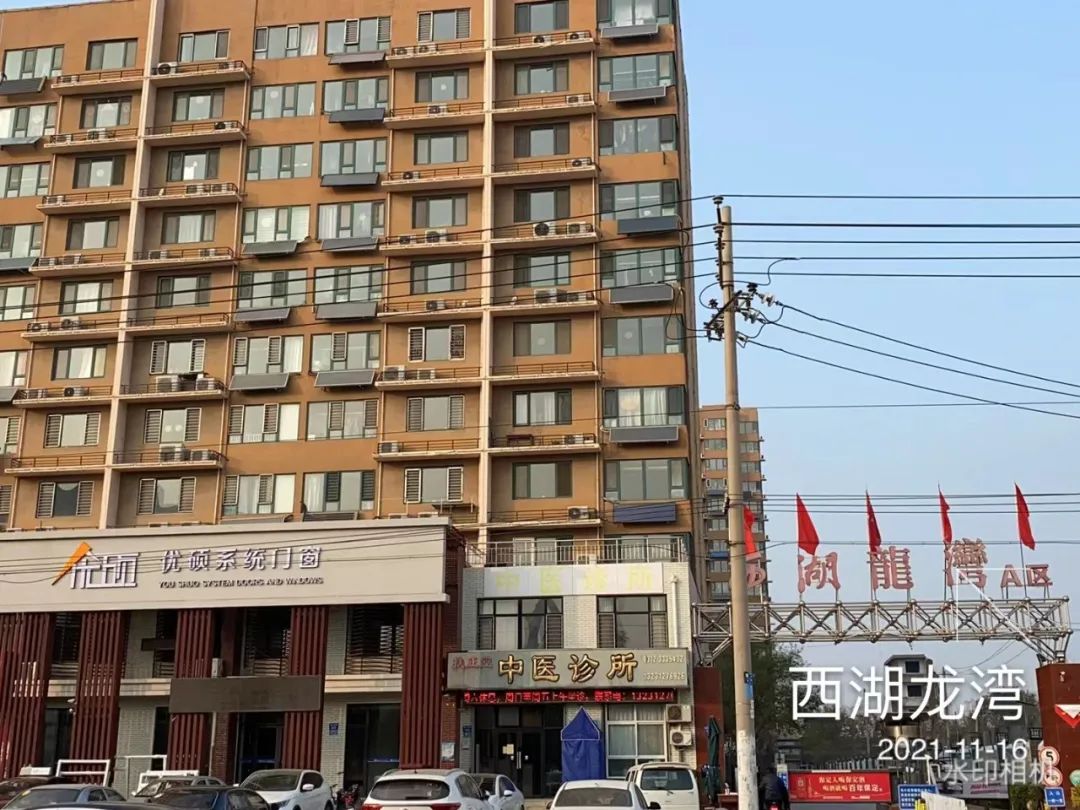 保定之前的烂尾项目会资金监管吗,保定烂尾楼会一直烂下去吗