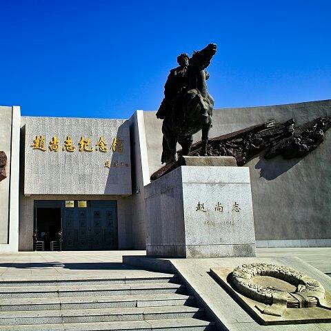 入选辽宁省100条红色旅游精品线路,辽宁红色旅游精品线路有哪些景点