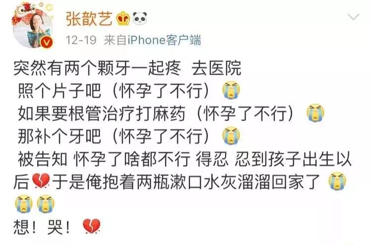 4分钟顺产视频曝光，丈夫的反应让人沉默：女人是在用命生孩子