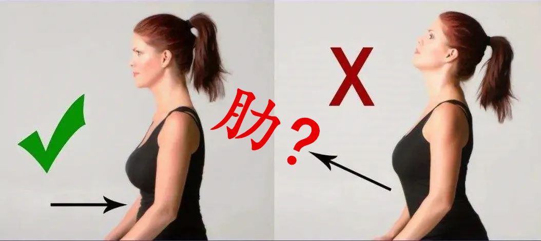 肋骨外翻且胸部突出,肋骨外翻导致胸突出