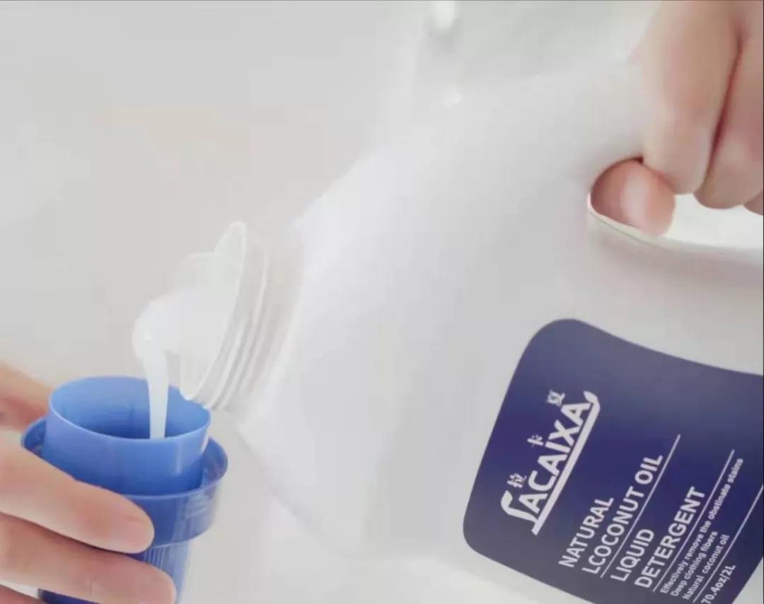 拉卡夏,西班牙拉卡夏旅游