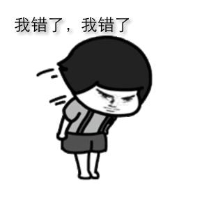 征信修复是骗局别再上交智商税,征信可以出钱修复吗