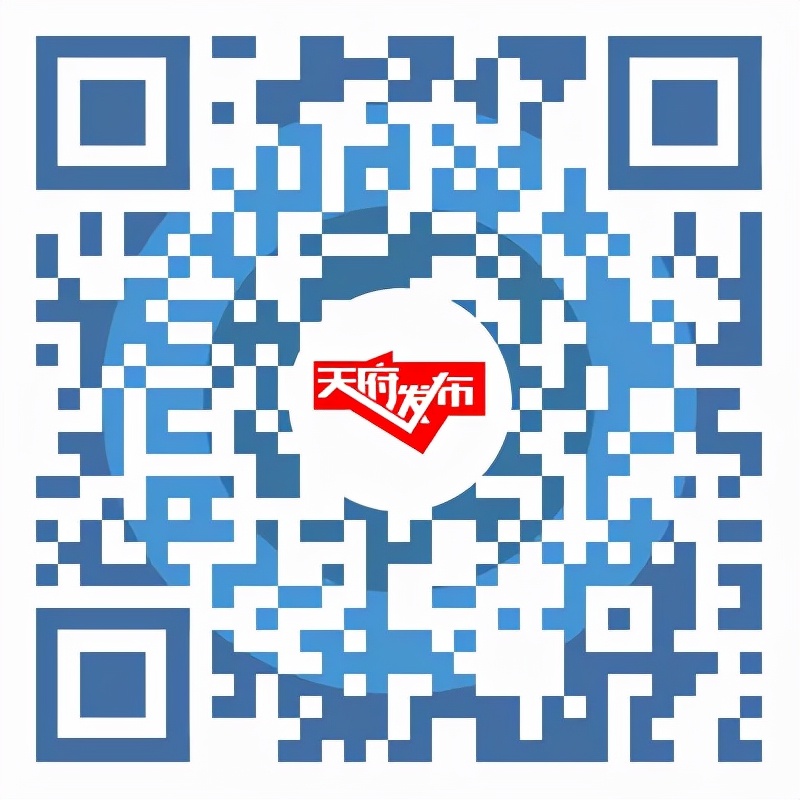 四川大学天府医院最新招聘,2021四川大学华西医院招聘