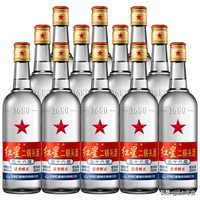 值得买的百元好酒,值得买的好酒推荐