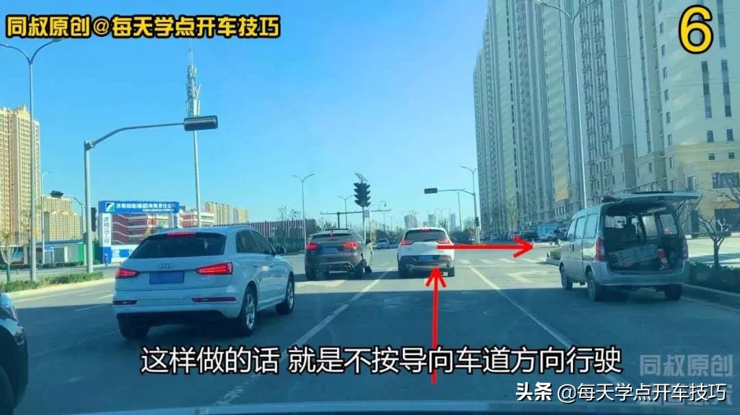 中间车道右拐弯压实线会不会违章,前车道压实线变道违法吗