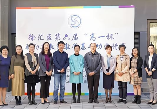 上海各区排名前十名小学,上海16区小学梯队排名榜