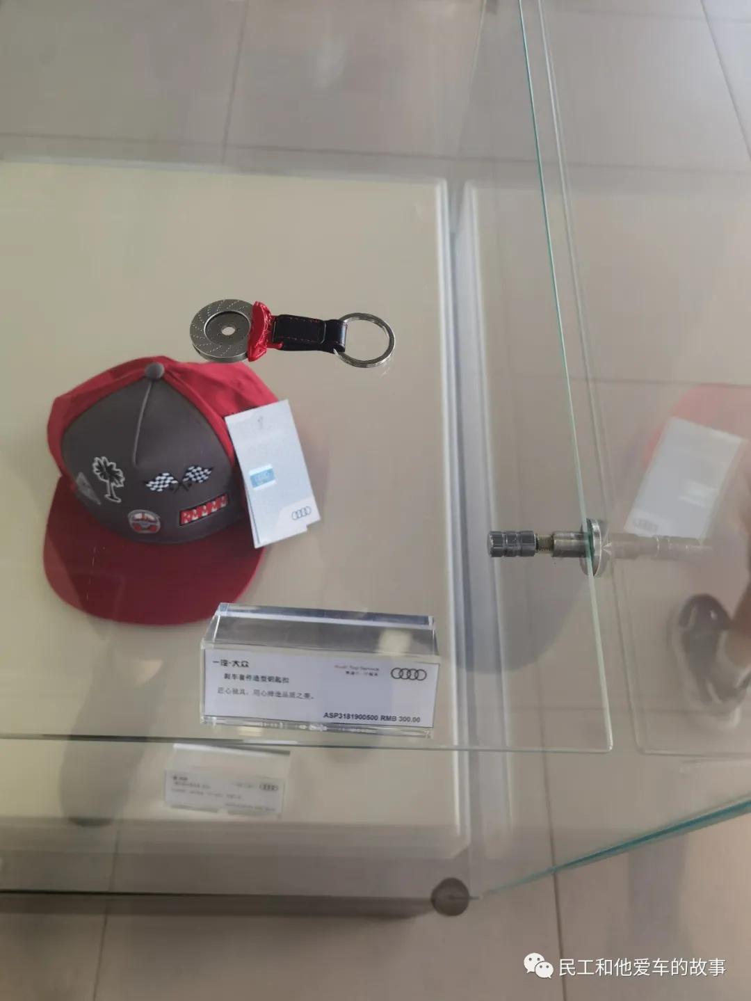 一汽奥迪北京奥之旅4s店,北京奥之旅奥迪