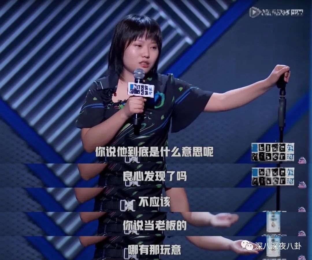 翻车打脸的故事,翻车打脸