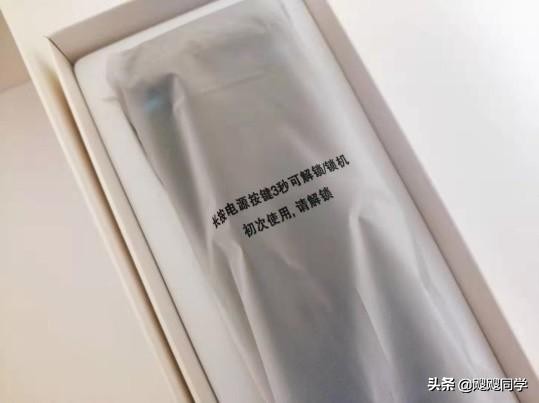 须眉往复式剃须刀多少钱 (小米生态链须眉t3便携式剃须刀)