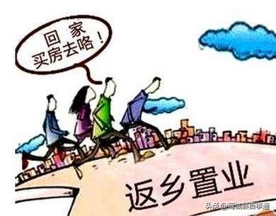 信阳旅游房价,信阳商城房价一览表