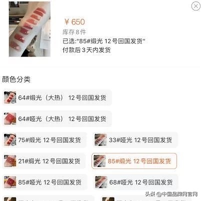 爱马仕口红卖的最多,爱马仕的口红值得买吗