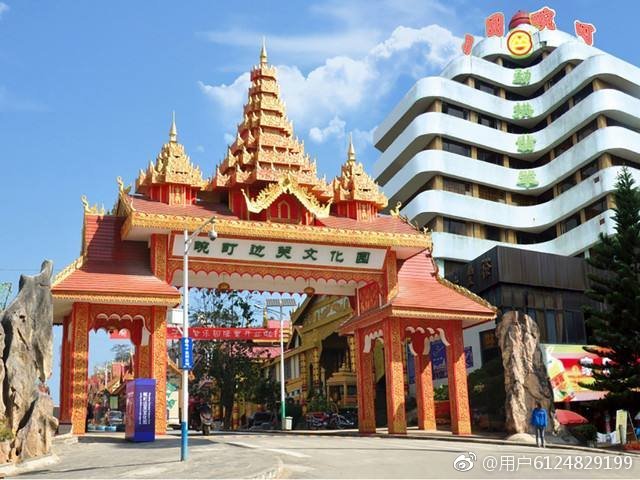 神奇的汉字（读音相同，含义相通82）