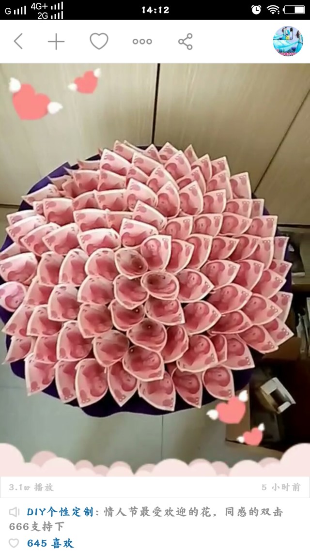 自己怎么洗照片手机教程,怎样自己洗一寸照片