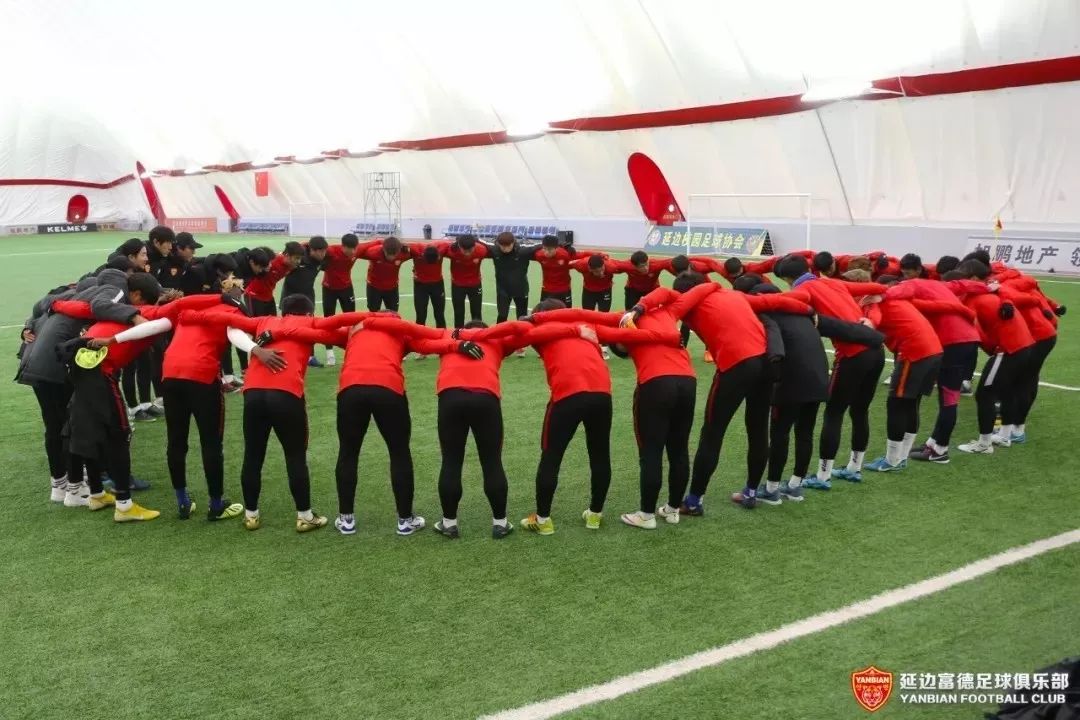 延边富德破产了球员怎么办,延边富德队是怎样解散的