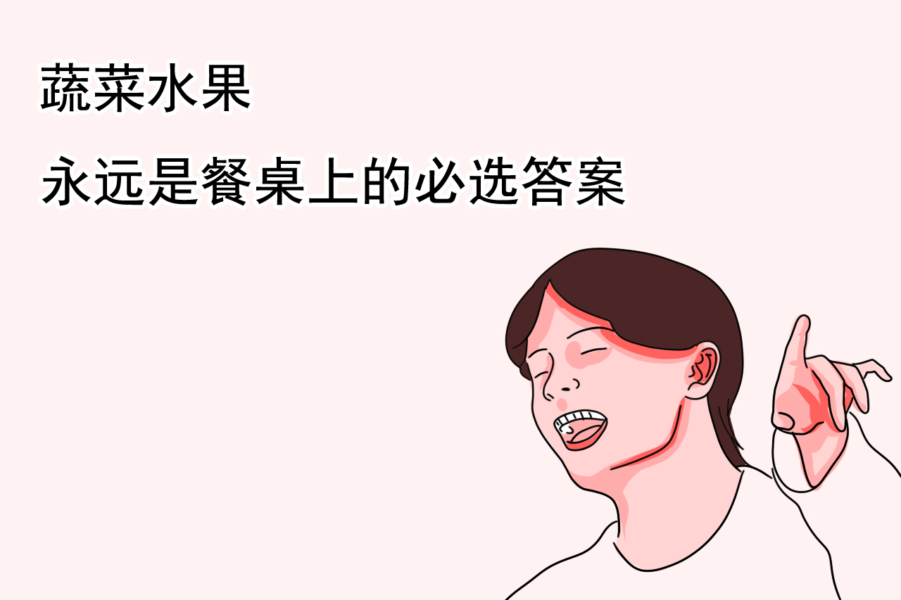 小孩嘴巴有异味口臭什么原因,怎样消除口臭及口腔异味