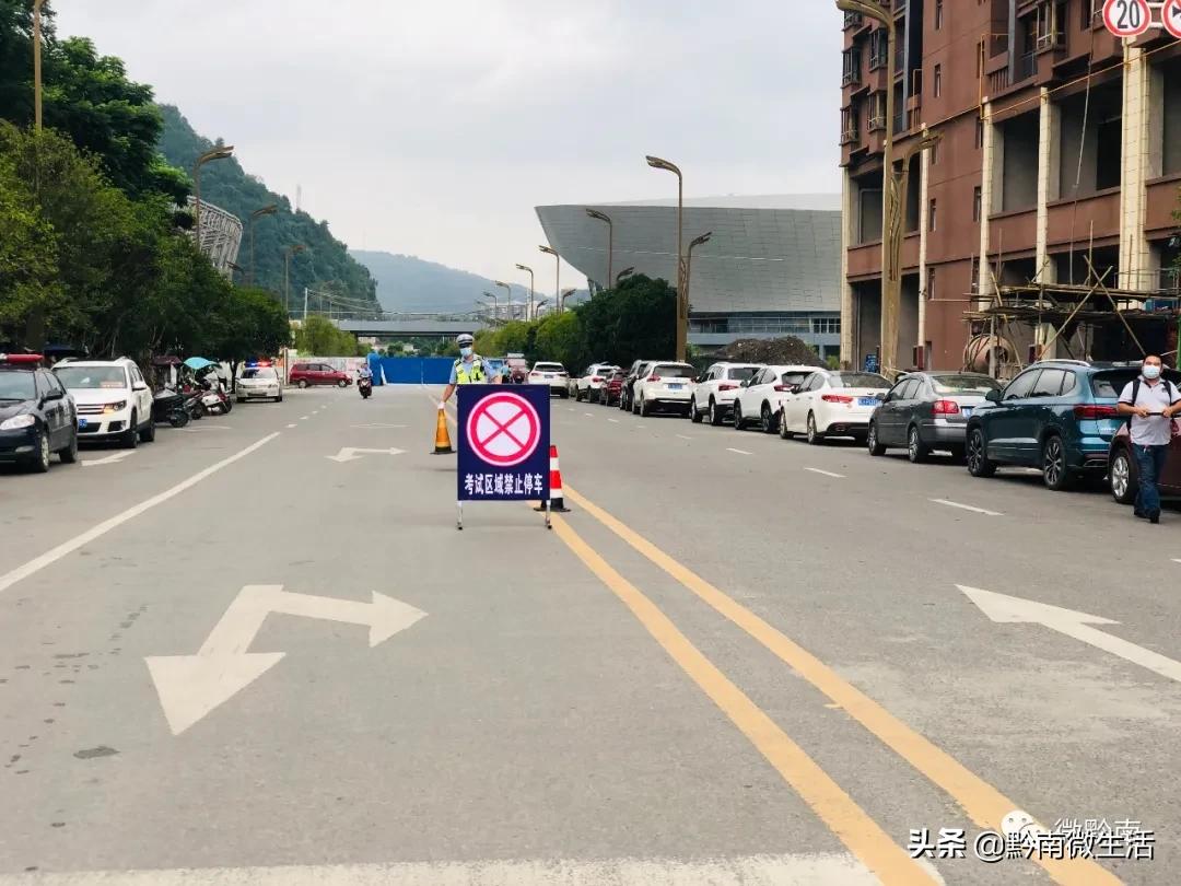 直击荔波县高考现场,直击2023高考现场平塘