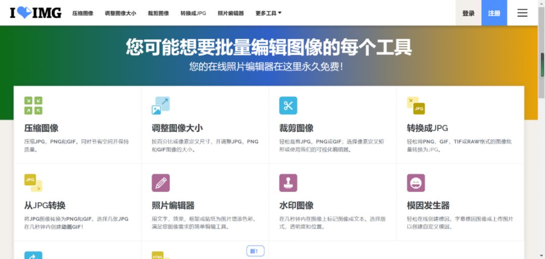 云端制图,云端文档是什么