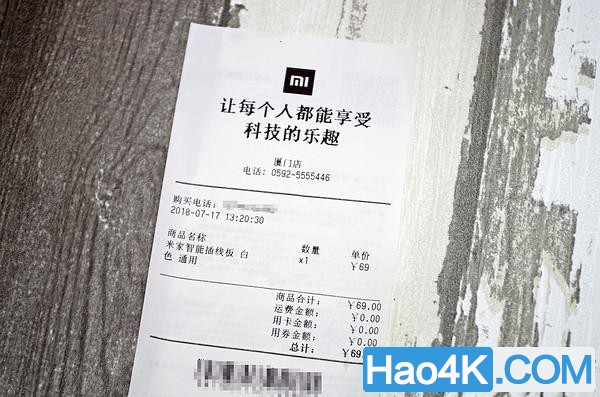 我的nas使用技巧，以及用万由HS-200S最简单的远程开机方法教程