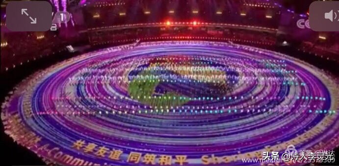 「琳达」「野草诗社」诗贺‖武汉举办世界军运会