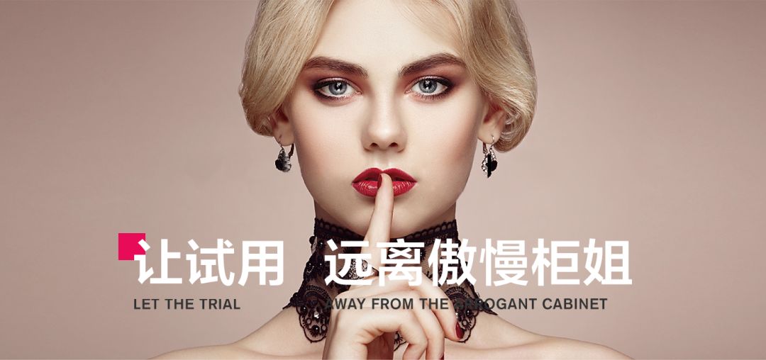 如何试用大牌小样,试用小样多怎么办