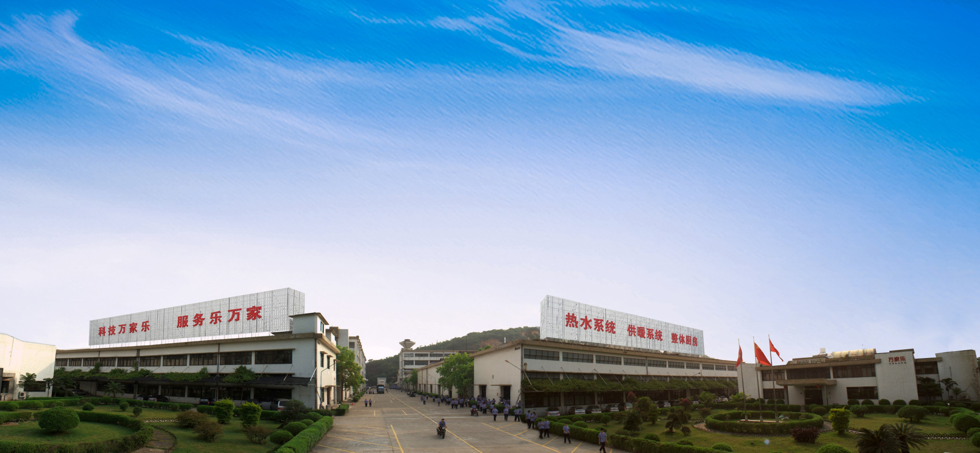 厨房家电十大品牌,目前比较有潜力的家电品牌