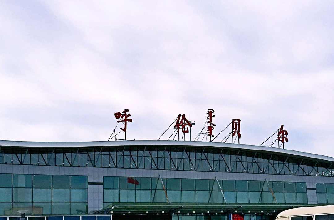 乌鲁木齐国际机场,上海浦东国际机场国际航班汇总