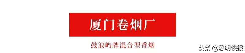 80年代的国产名牌,当年的国货老品牌
