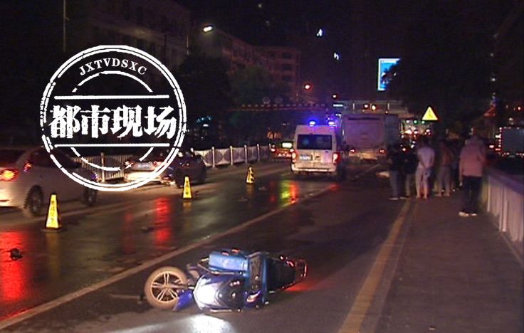 南昌一小车撞电动车视频,南昌电动车被撞两人死亡