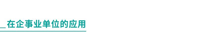 沙盘游戏的记录与指导,沙盘游戏入门体验课