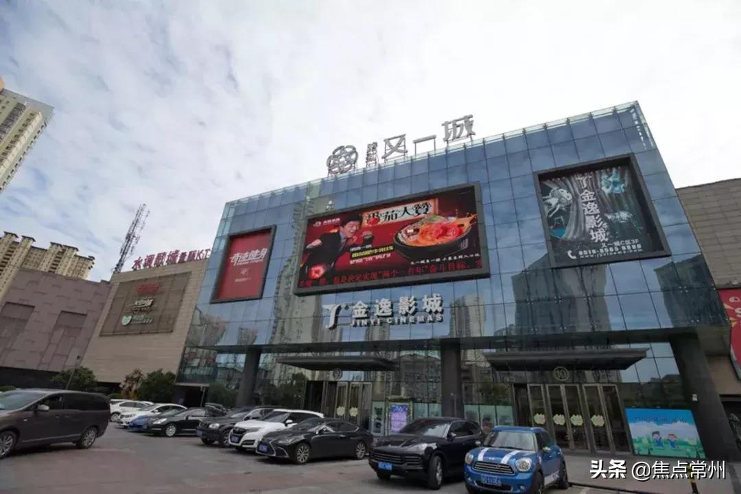 地铁如何改变形象,地铁怎么改区域