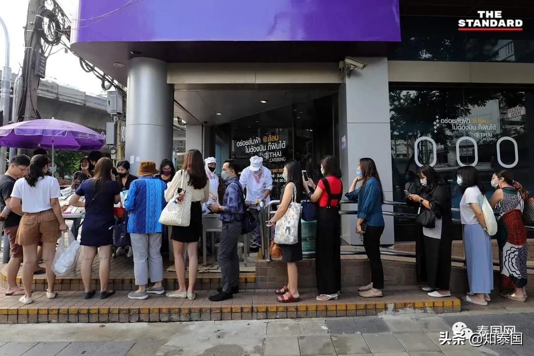 芭提雅鬼城视频,泰国芭提雅鬼城