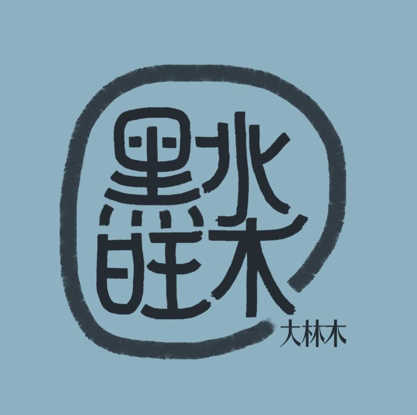 搬新家厨房必买哪些锅,搬新家买新锅好还是用旧的好