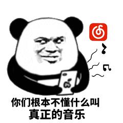 airpods和普通蓝牙耳机究竟买哪个,airpods和普通蓝牙耳机的区别