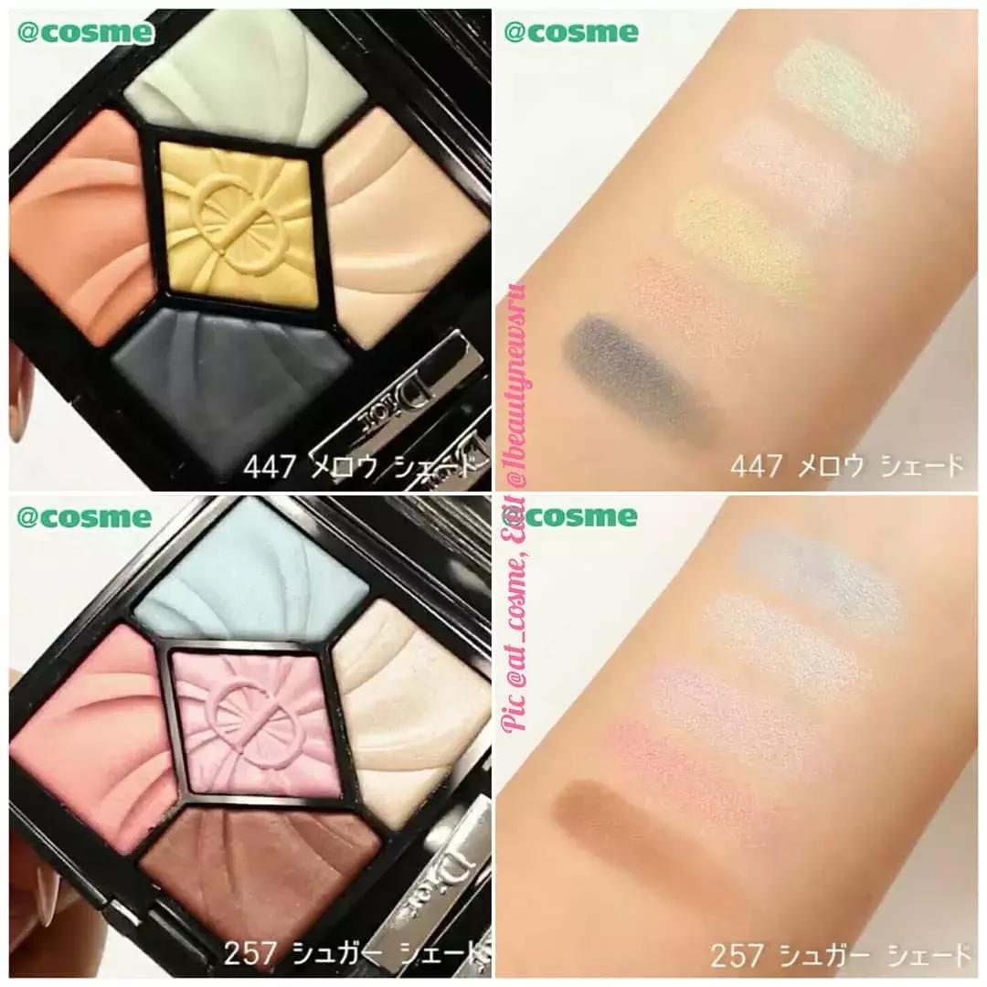 你已经是个成熟的钱包了，知道帮我买19年这些绝美新品了