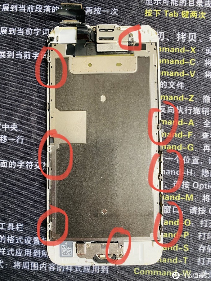 苹果iphonehome键,iphonehome键坏了只能进相机