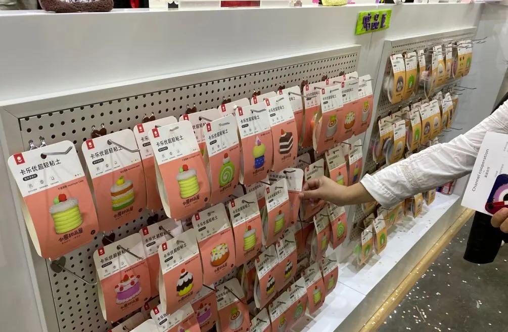 上海玩博会好玩吗,上海玩博会2023门票