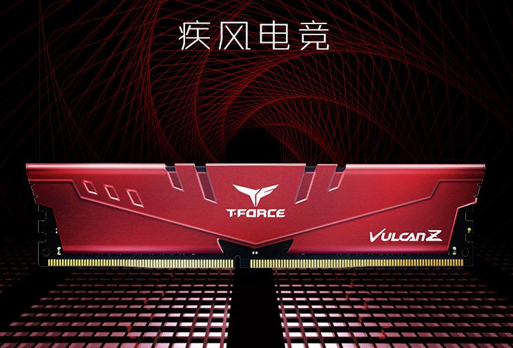 挖币横行价格猛涨!618装机配置推荐