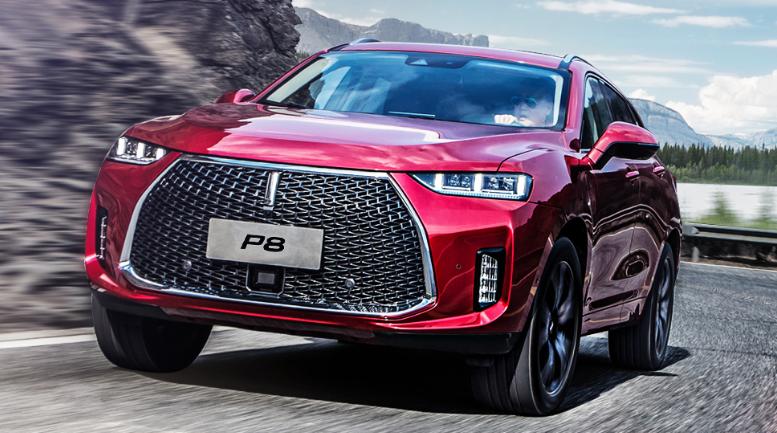 长城weyp8补贴后价格,长城weyp8到底怎么样