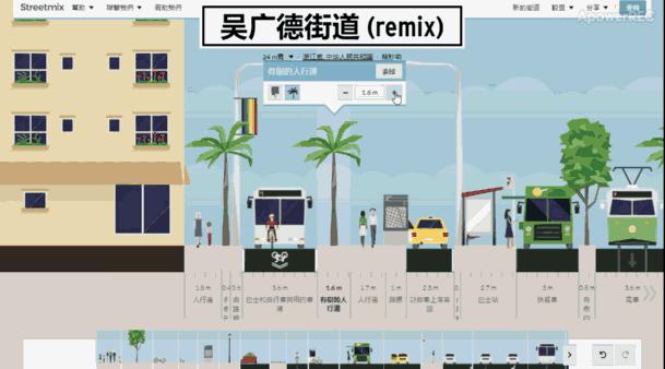 别扯了，能快速画完剖面的人，才配拥有爱情