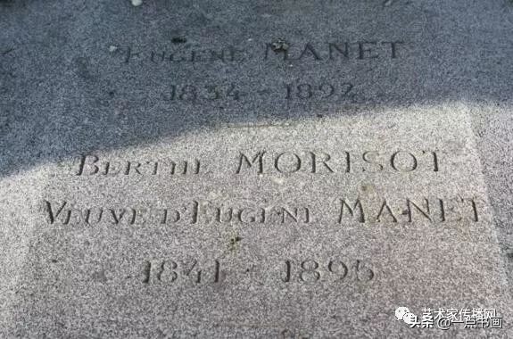 美术家马奈,画家马奈简介