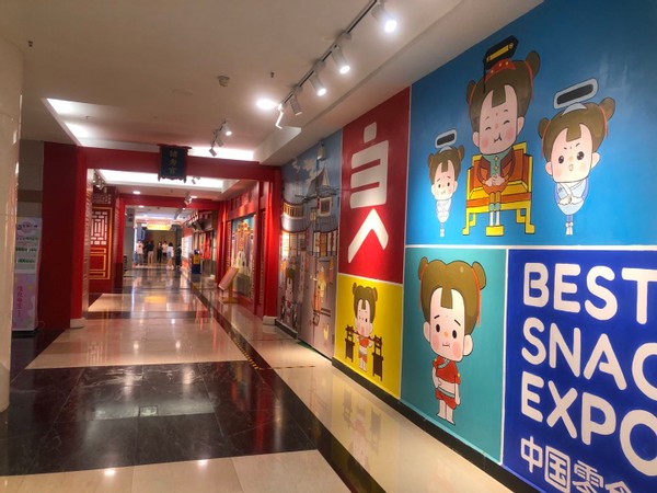 文旅探访报告｜观正佳广场如何突破购物中心成为文商旅综合体范本