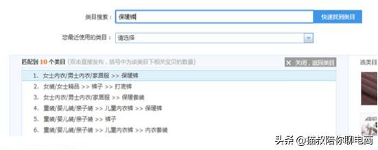 淘宝赚元宝技巧,淘宝赚钱绝招博客