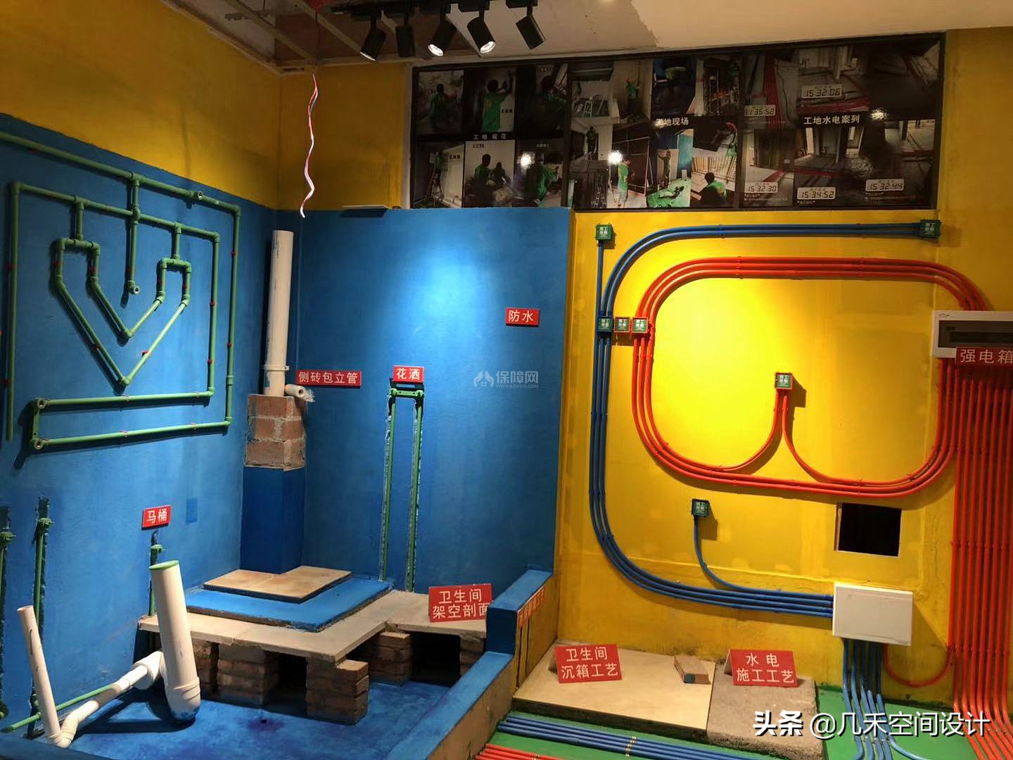 家装建材厂家直销怎么样,装修公司建材价格表