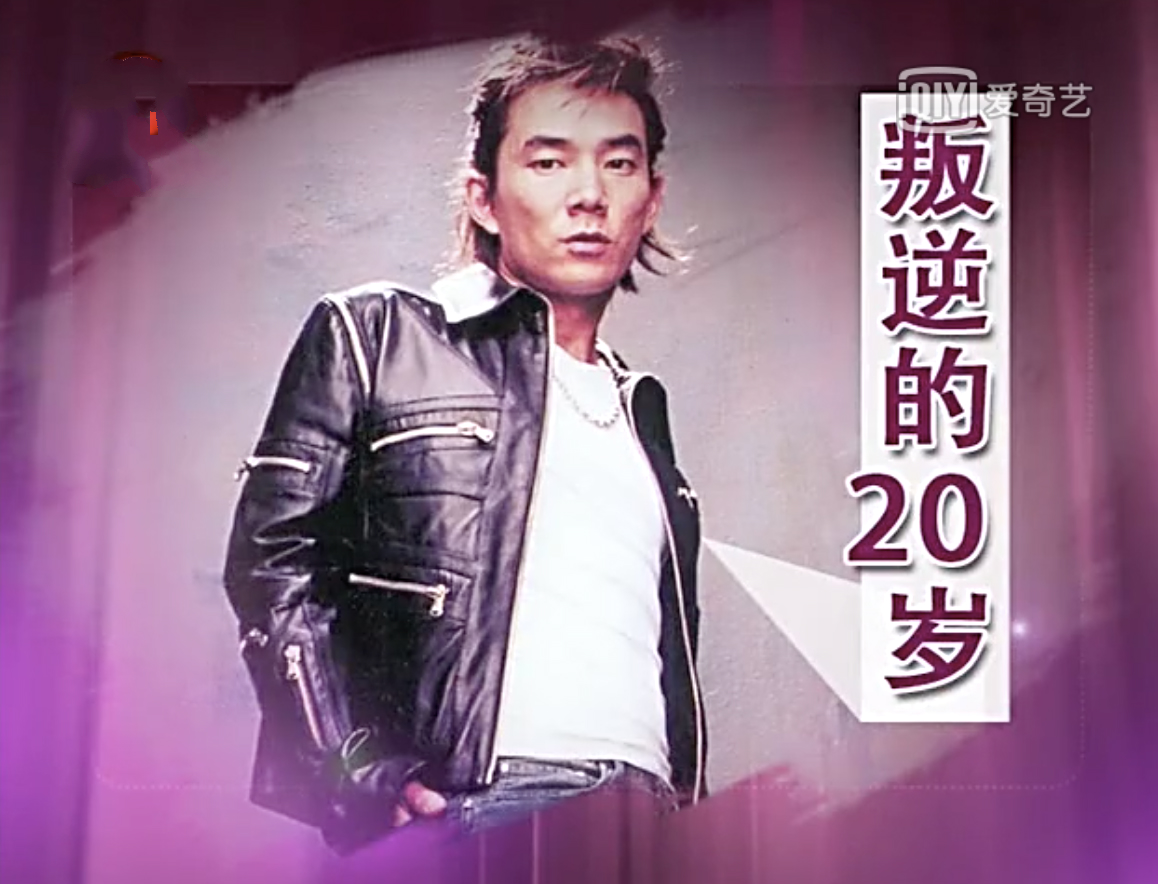 任贤齐唱心太软的8个版本,任贤齐现场唱心太软