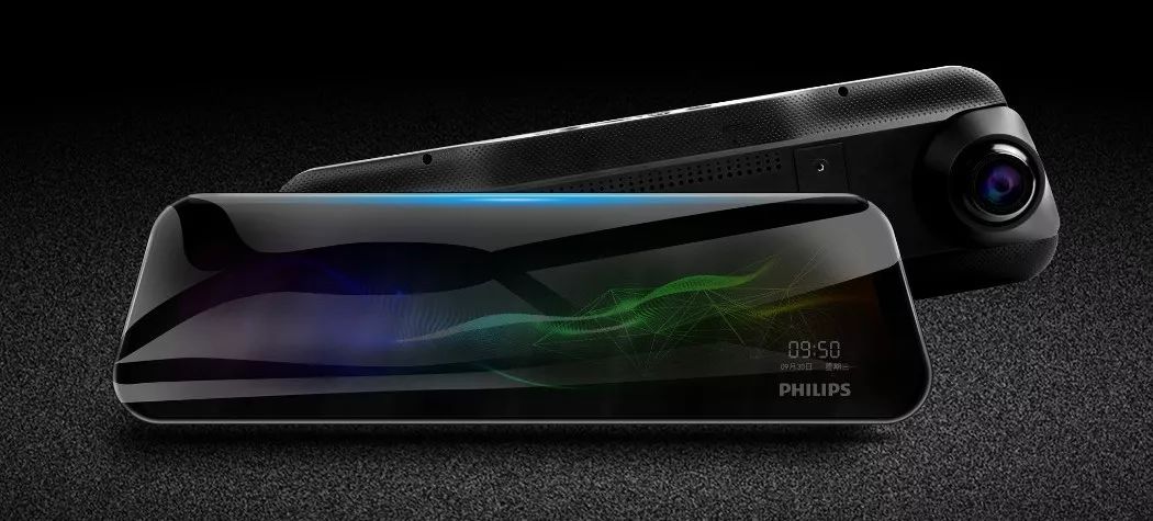 飞利浦行车记录仪测评,飞利浦行车记录仪哪一款质量好