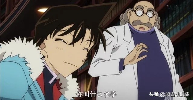 毛利兰发现江户川柯南是工藤新一,毛利兰带着柯南见工藤新一