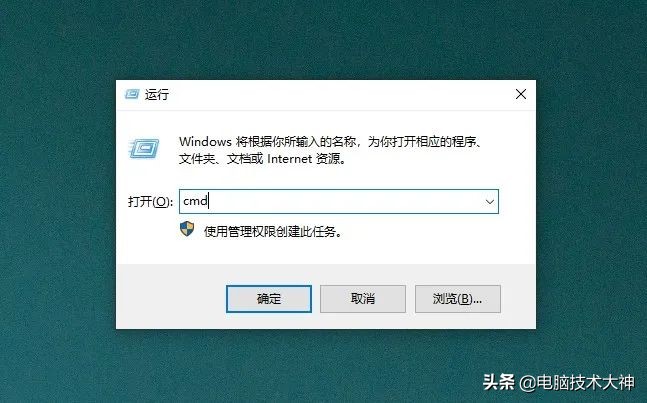 u盘坏了用命令提示符怎么修复,u盘坏了最有效的修理方法